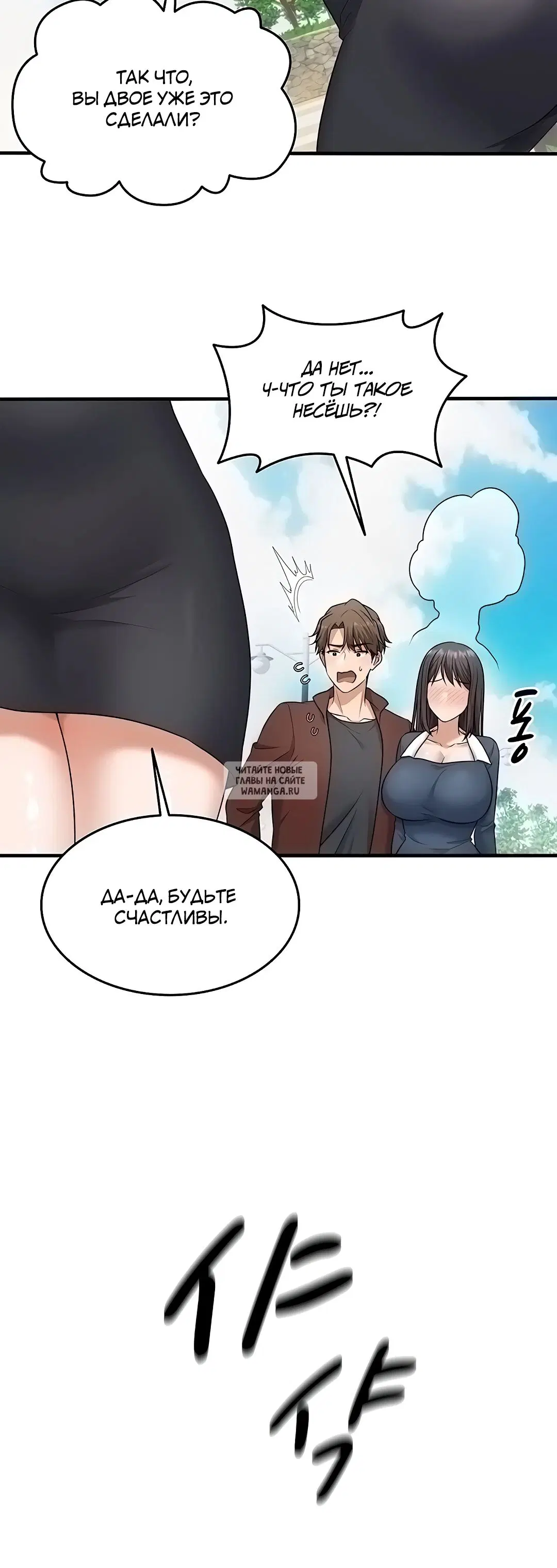 Page 30.000