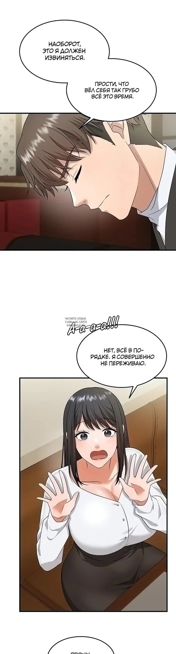 Page 31.000