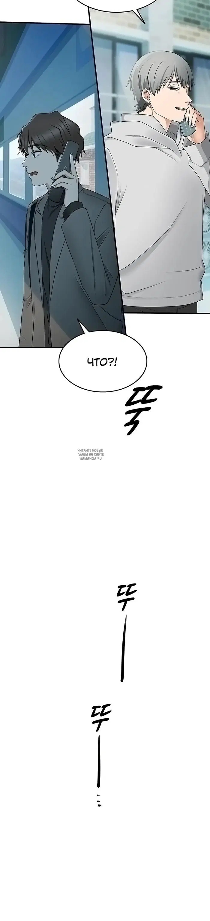 Page 31.000
