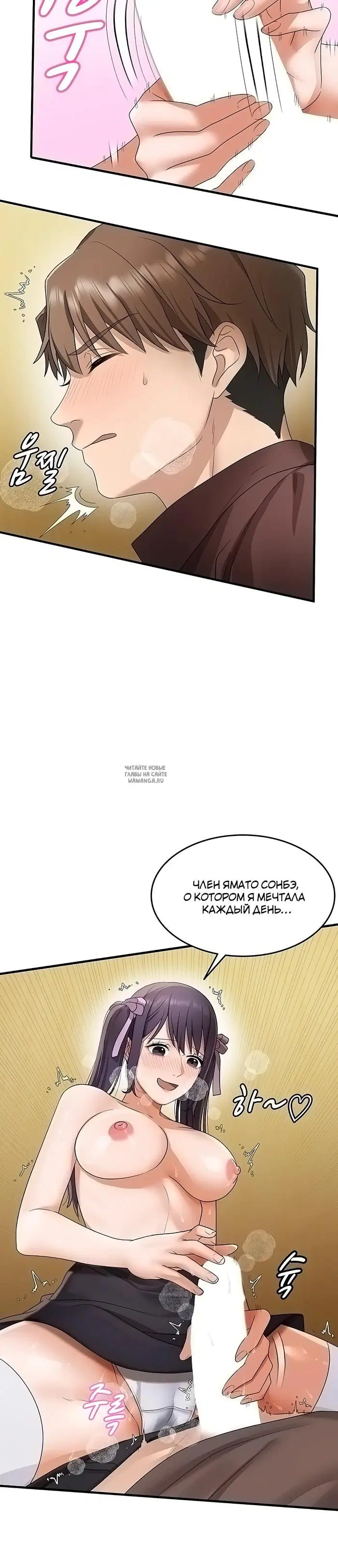 Page 31.000