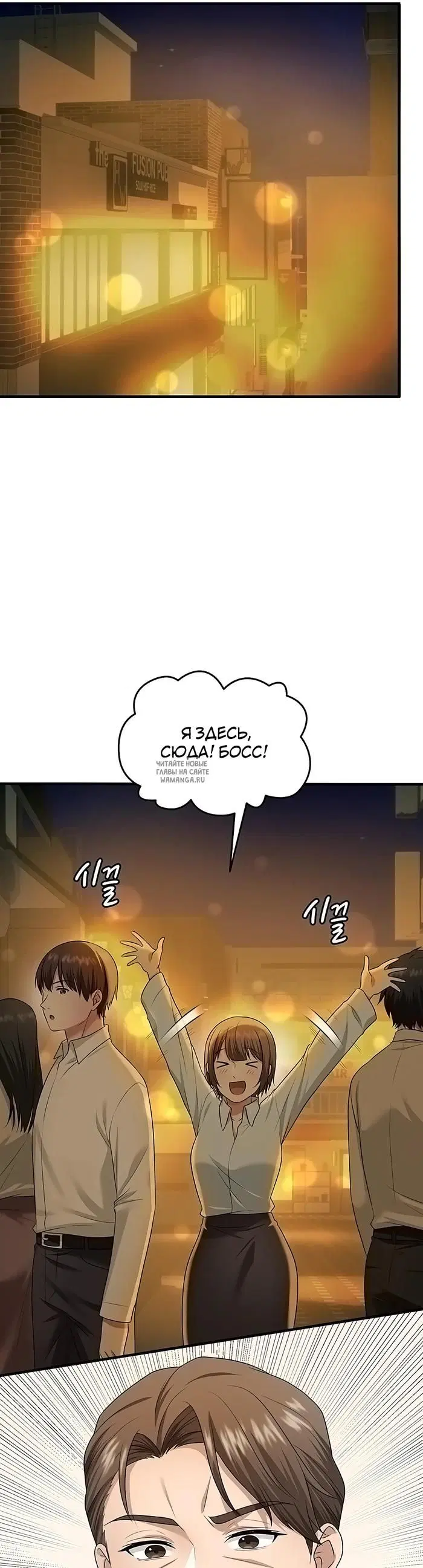 Page 31.000