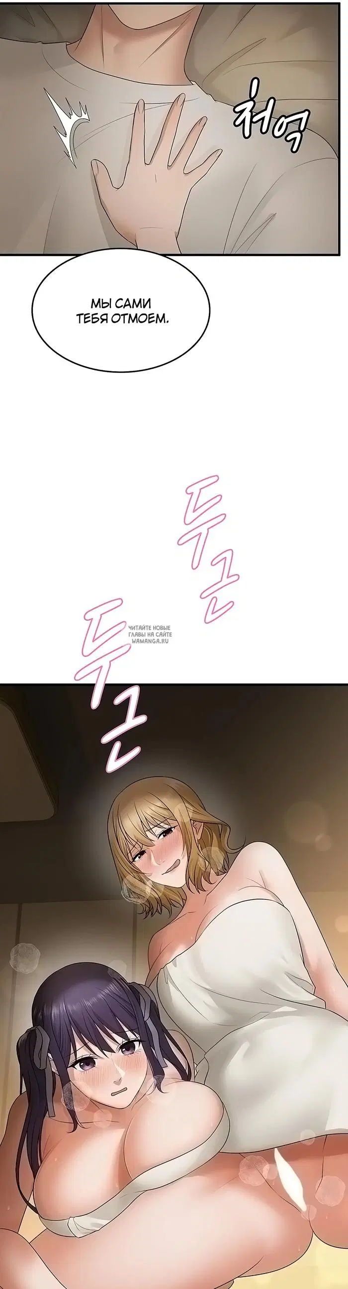 Page 31.000