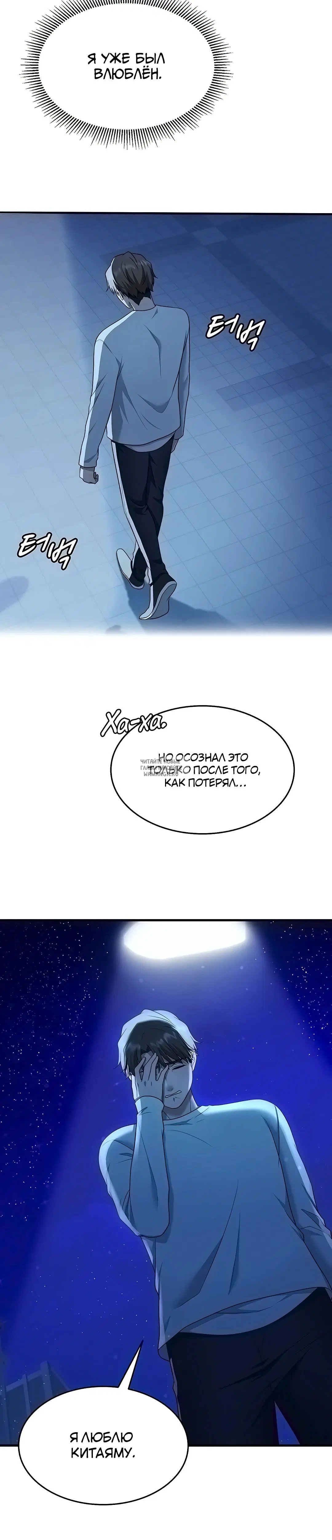 Page 31.000