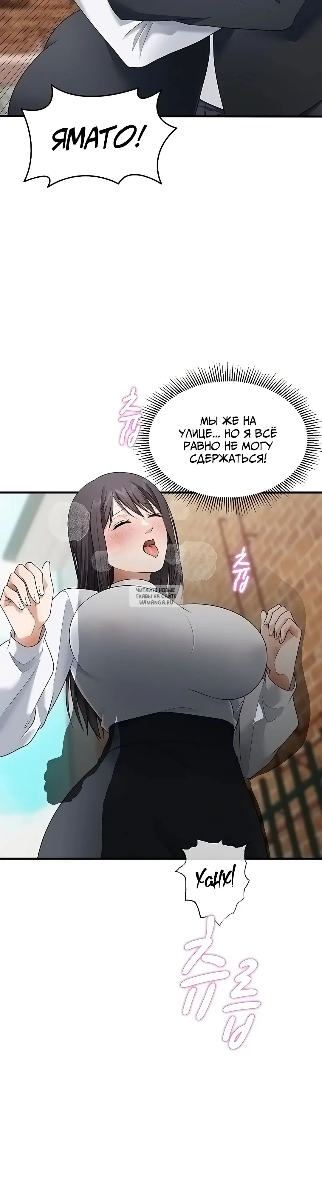 Page 31.000