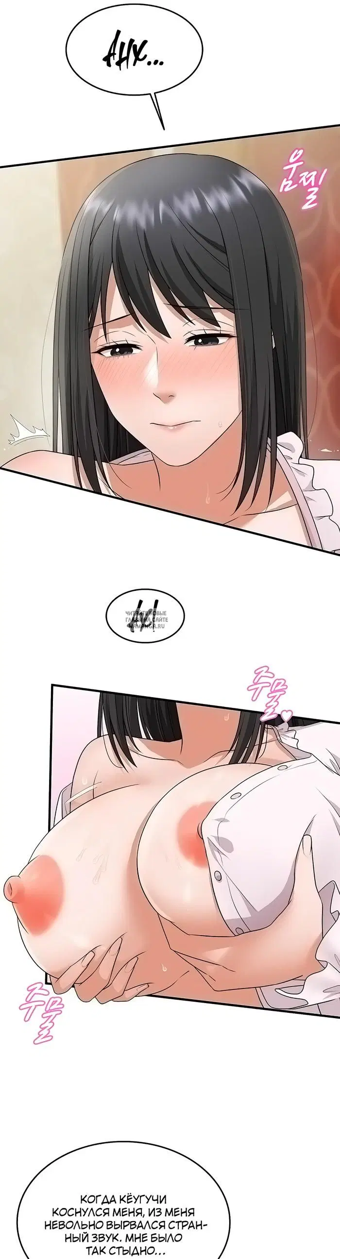 Page 3.000