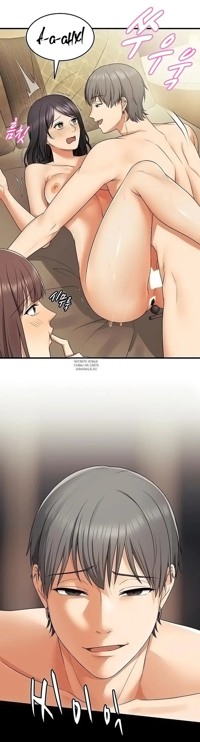 Page 32.000