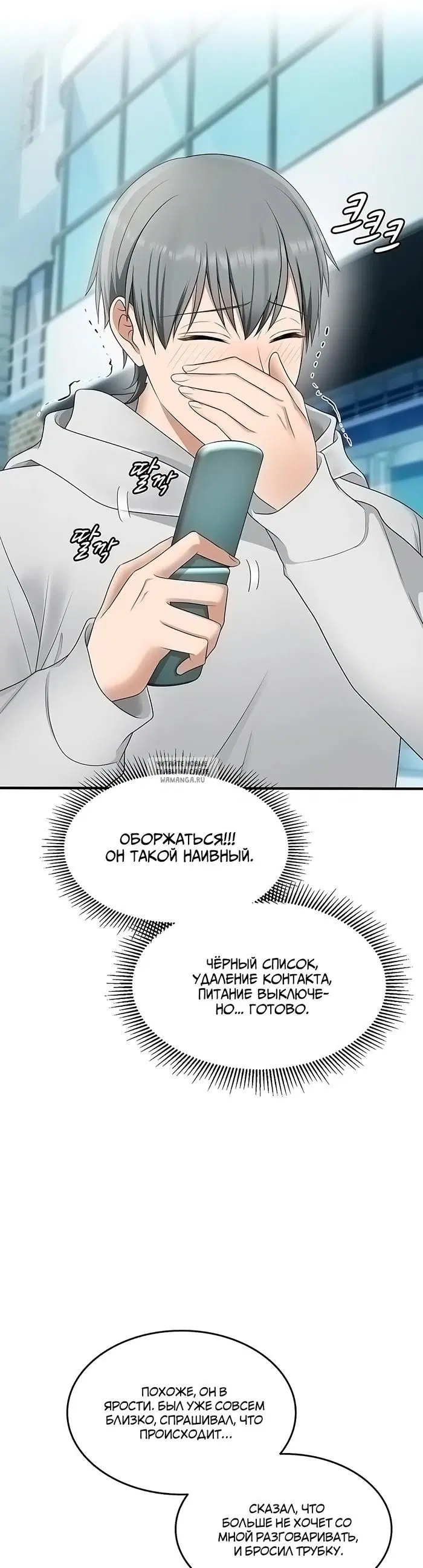 Page 32.000