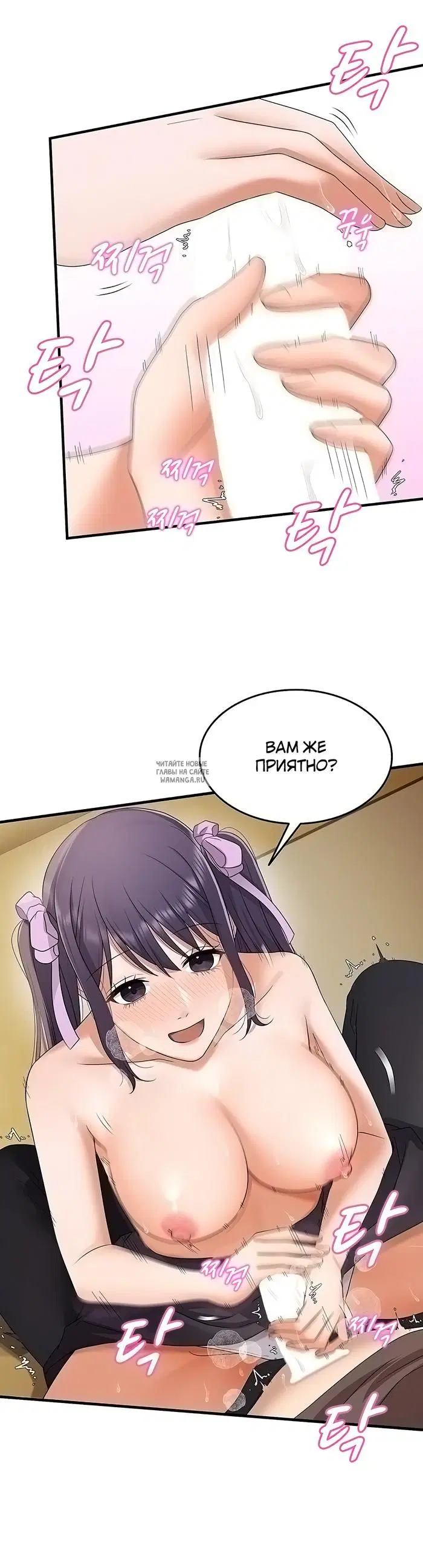 Page 32.000