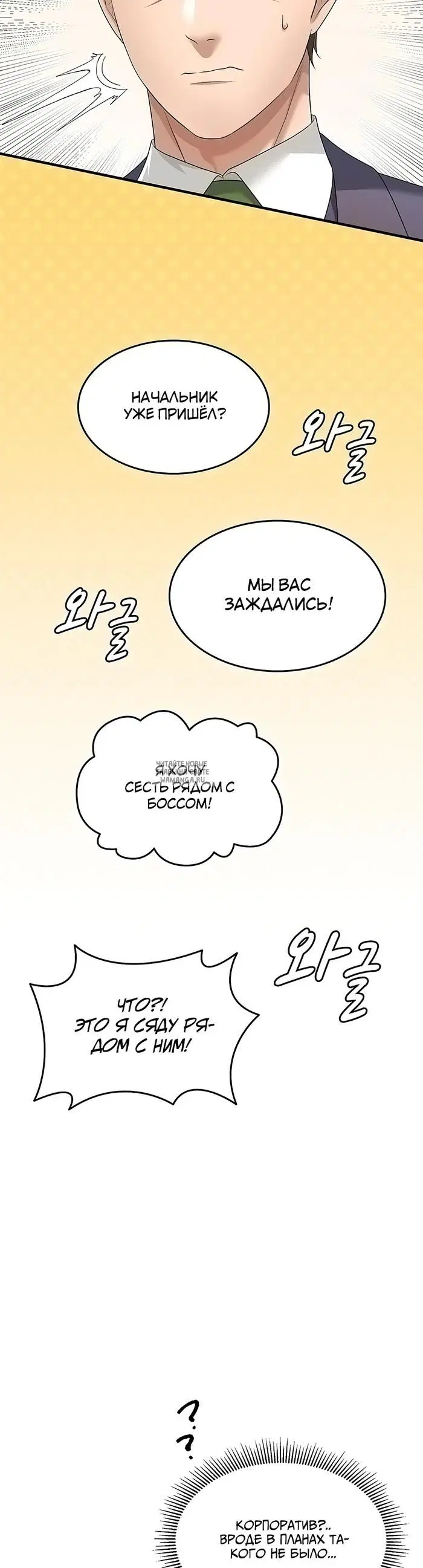 Page 32.000