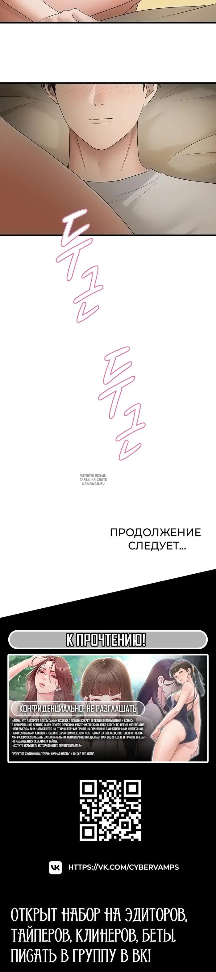Page 32.000