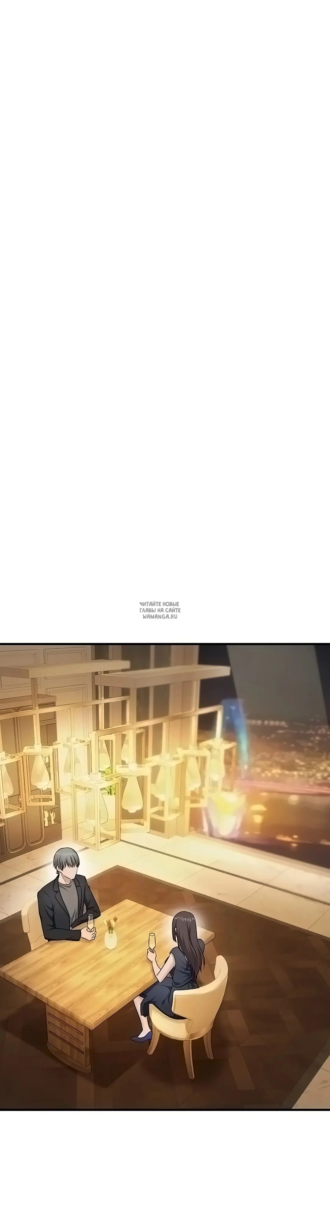 Page 32.000