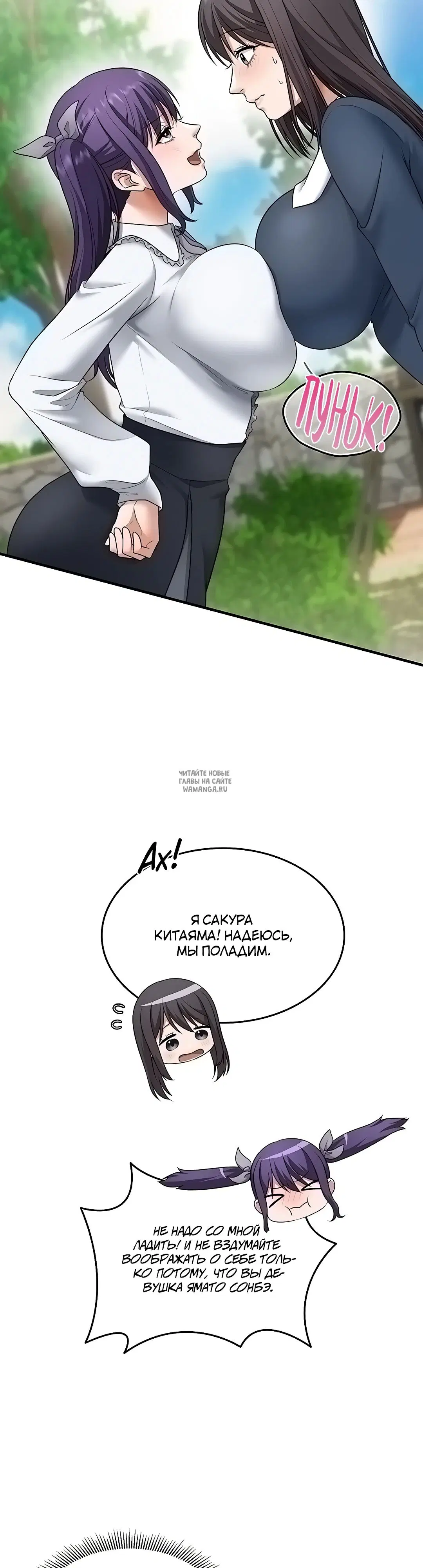 Page 32.000