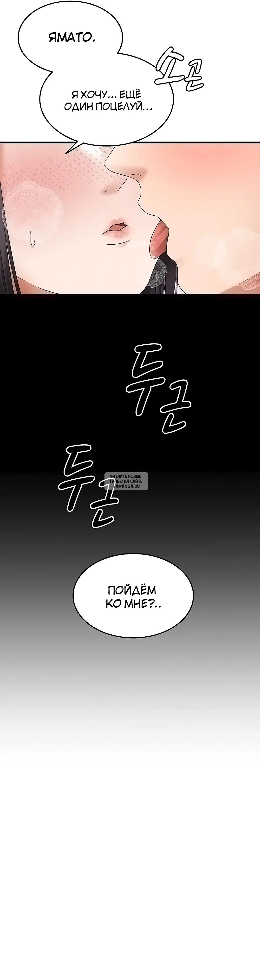 Page 32.000