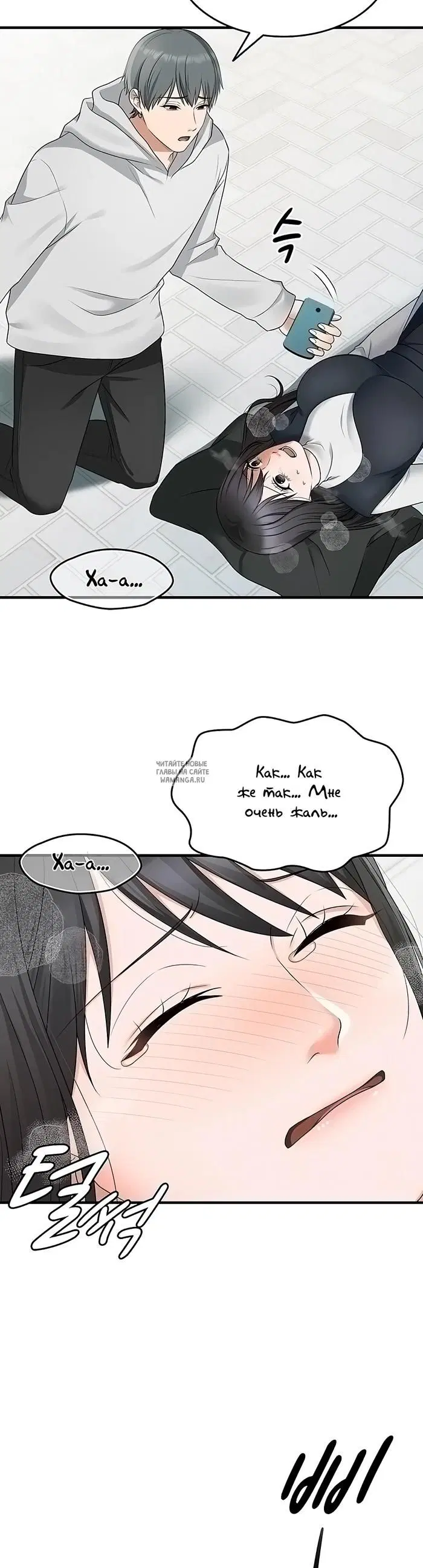 Page 33.000