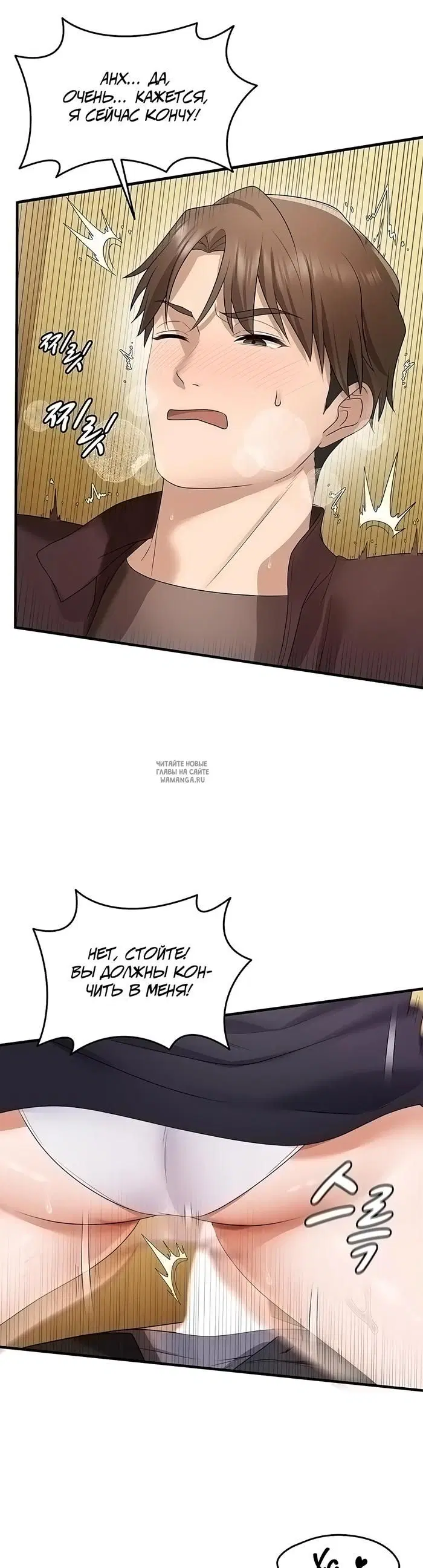 Page 33.000