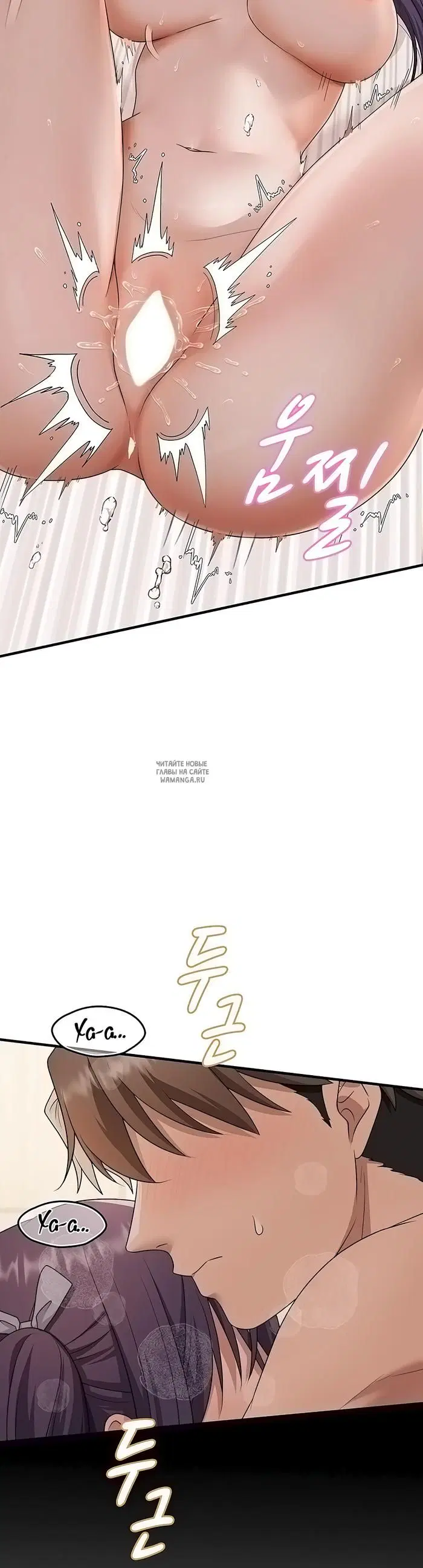 Page 33.000
