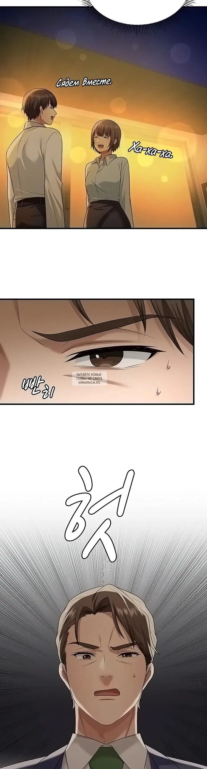 Page 33.000