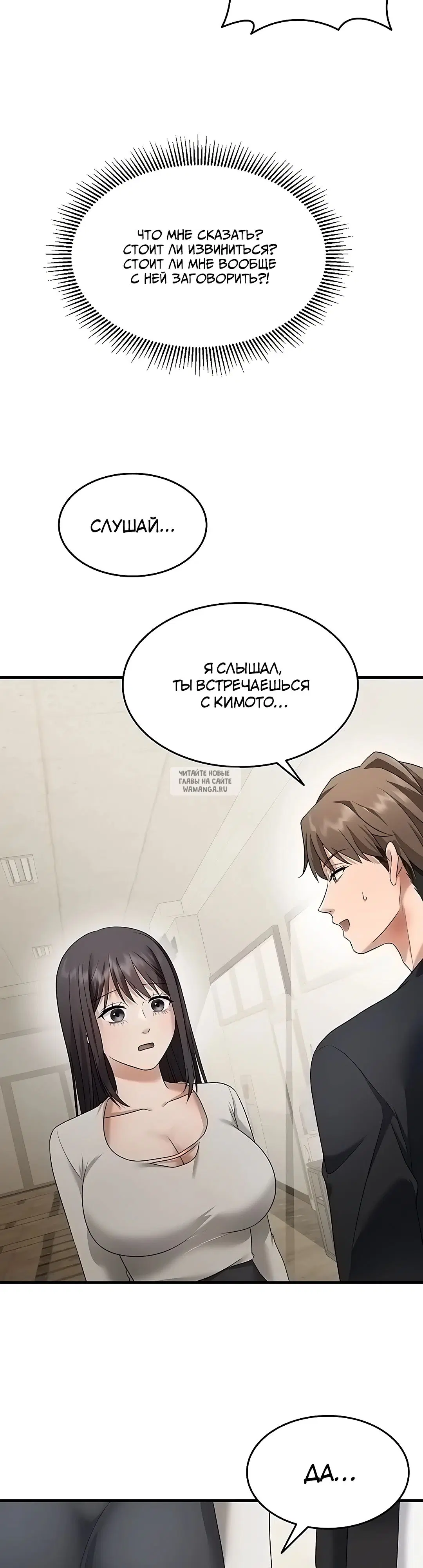 Page 33.000
