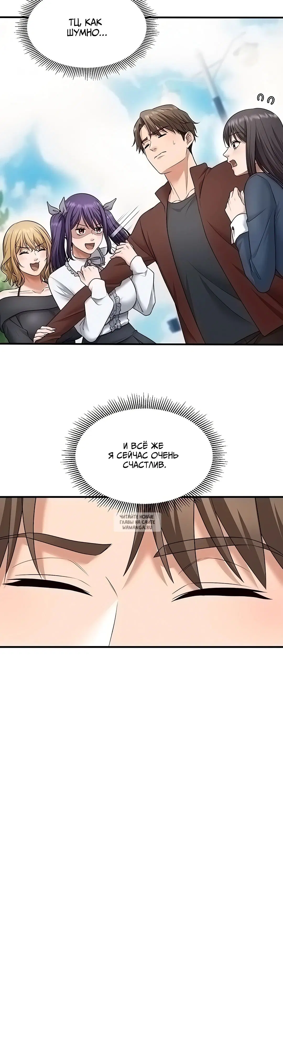 Page 33.000