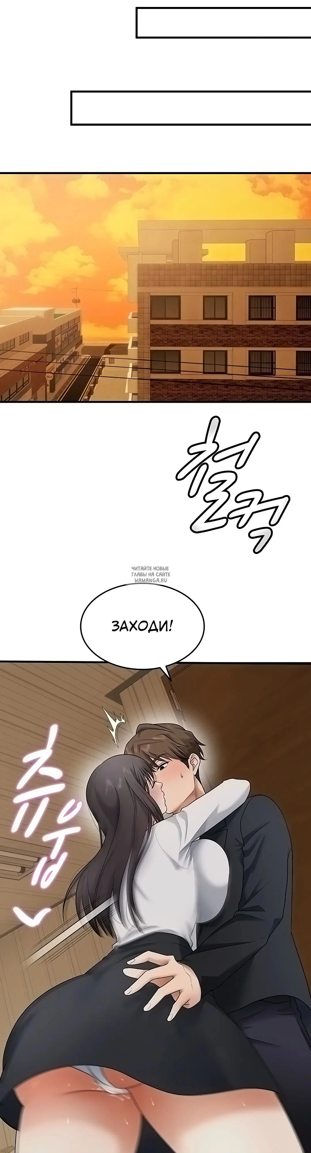 Page 33.000