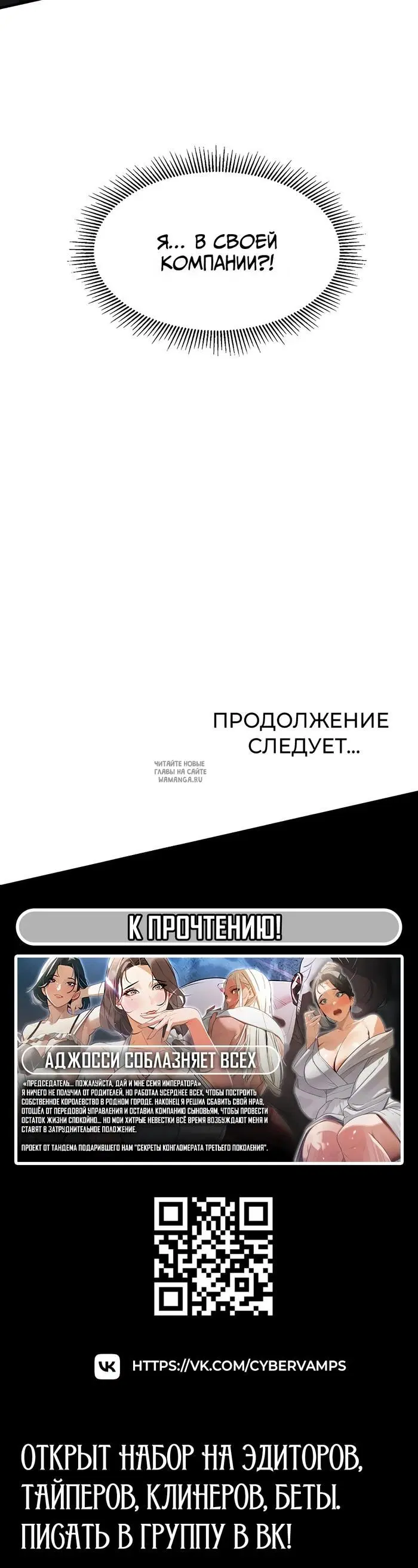 Page 40.000