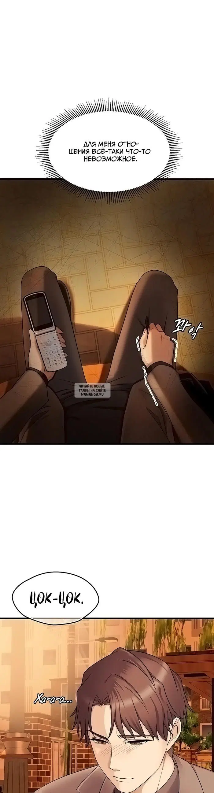 Page 40.000