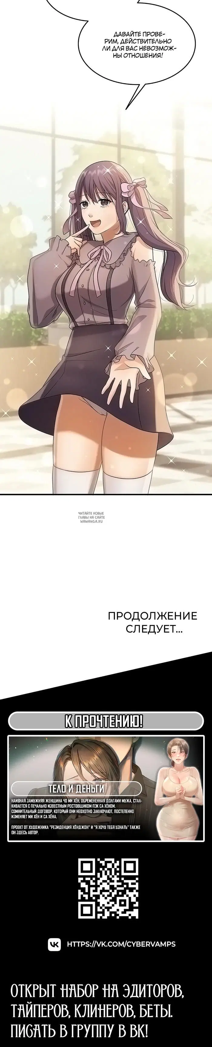 Page 41.000