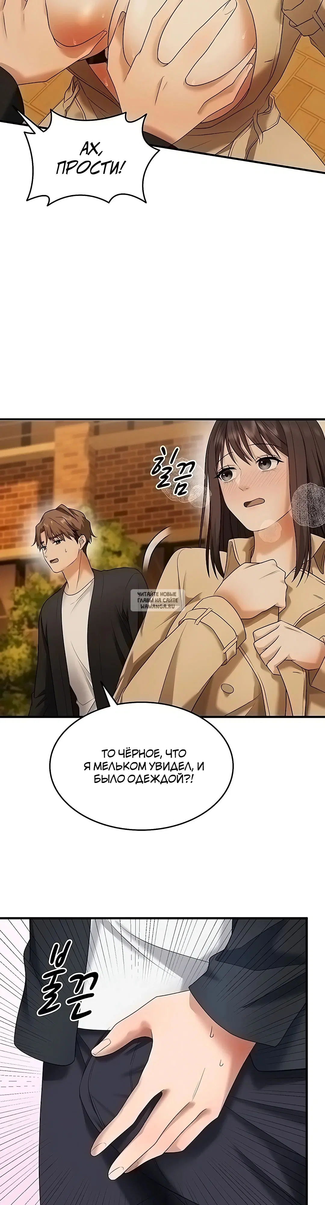 Page 41.000