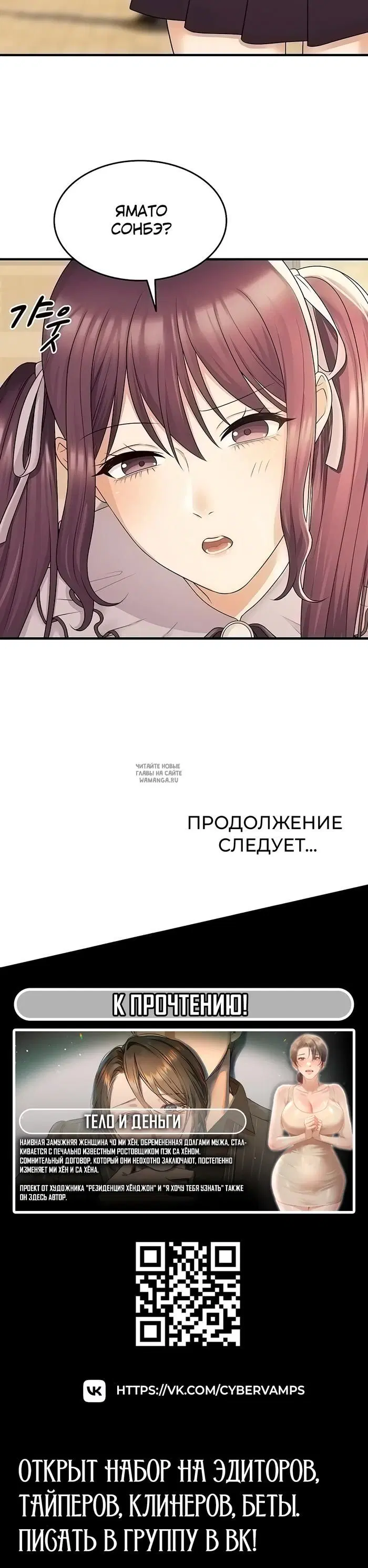 Page 42.000