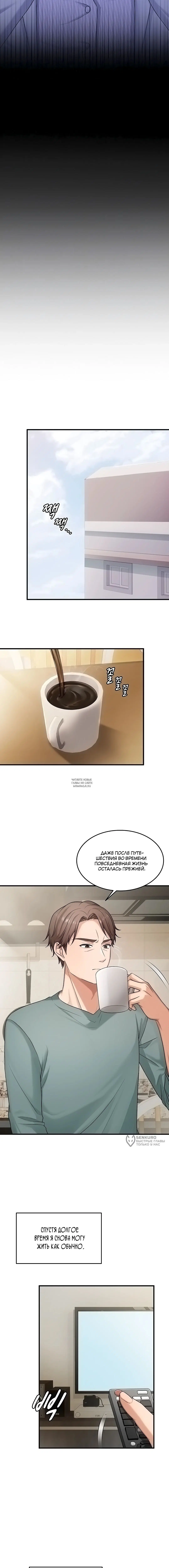 Page 5.000