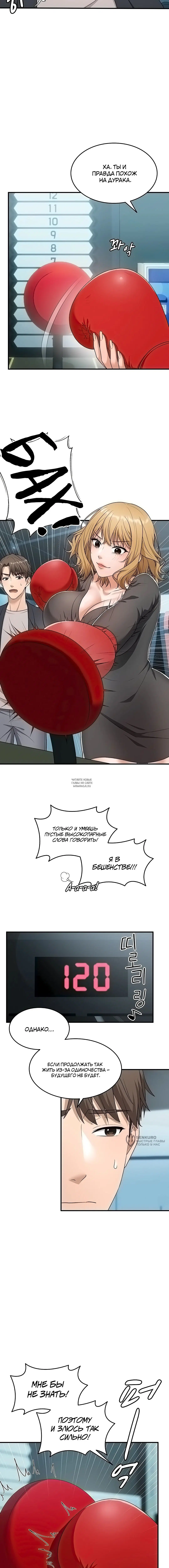 Page 9.000