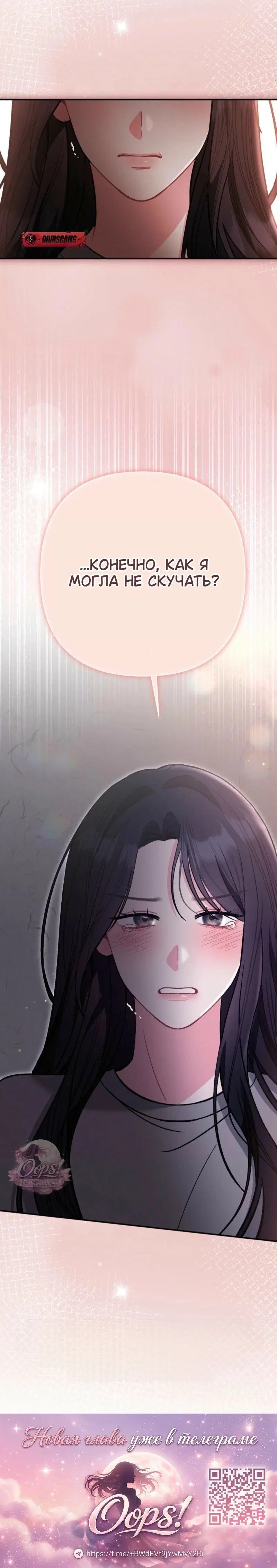 Page 10.001