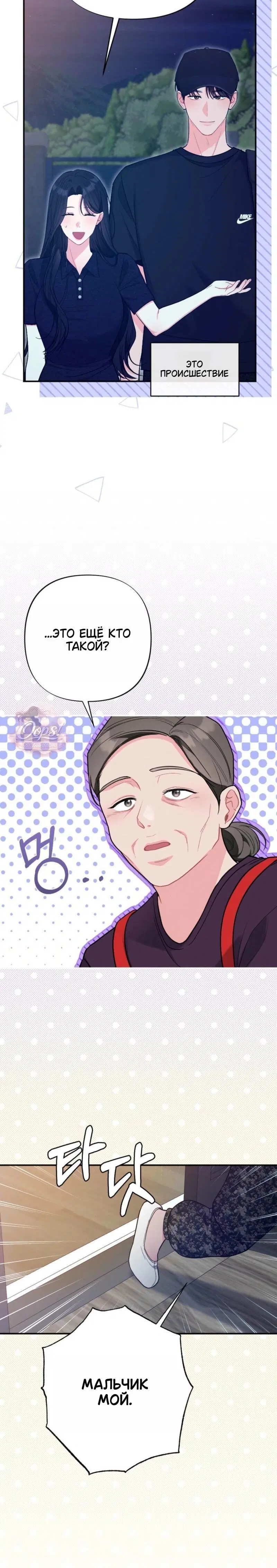 Page 1.001