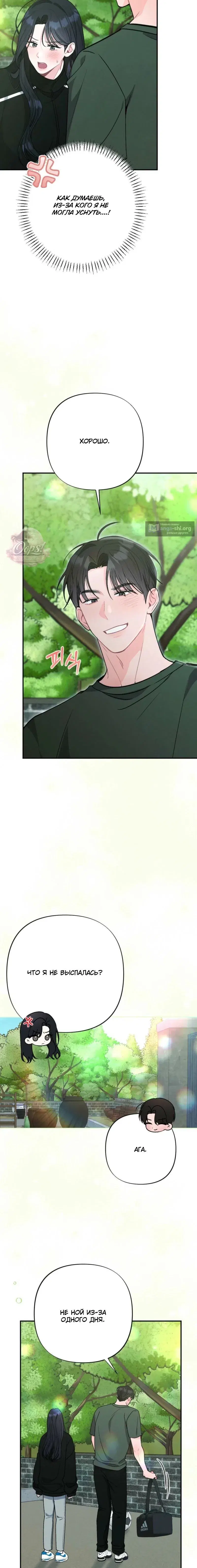 Page 1.001