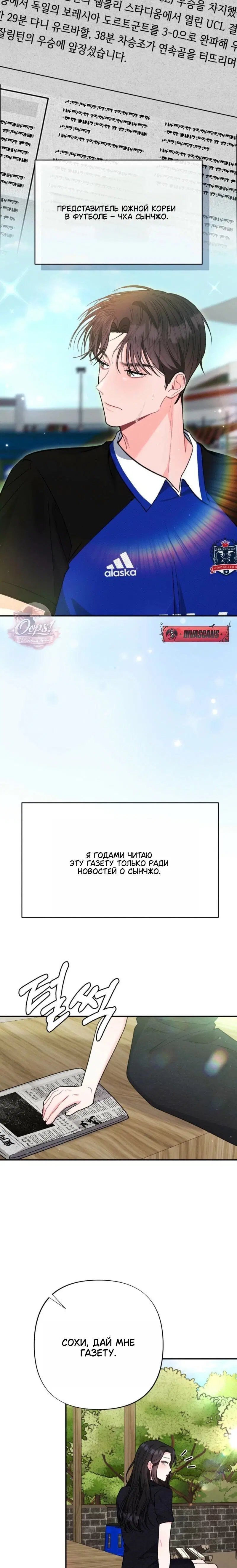 Page 1.001
