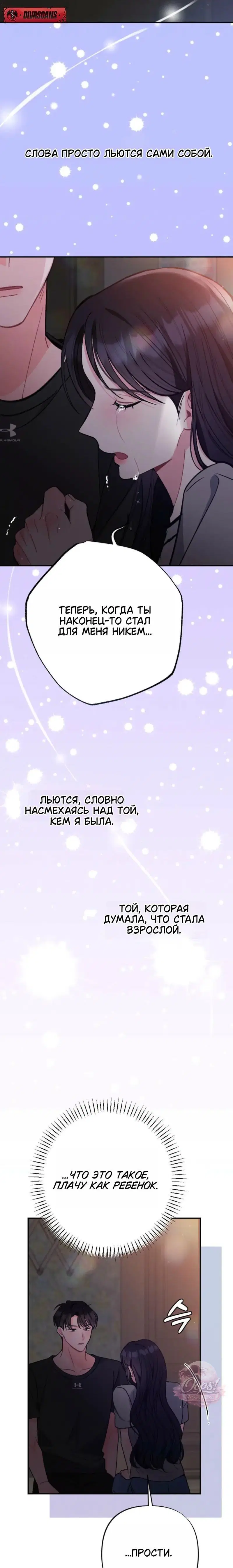 Page 2.001
