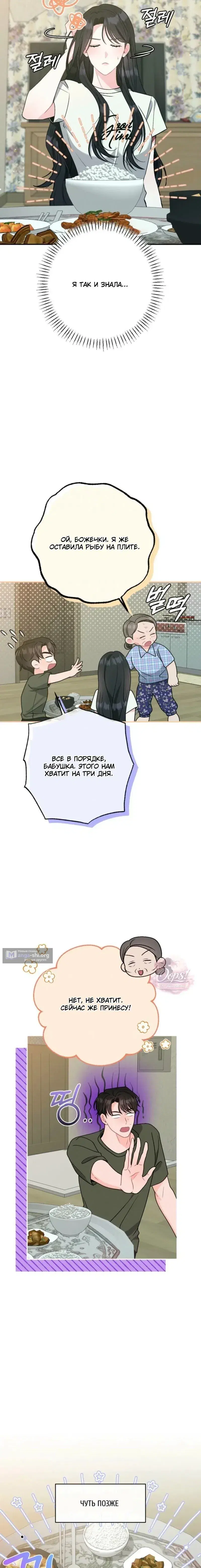 Page 2.001