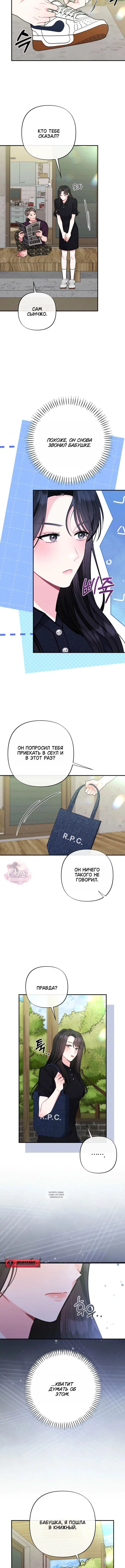 Page 3.000