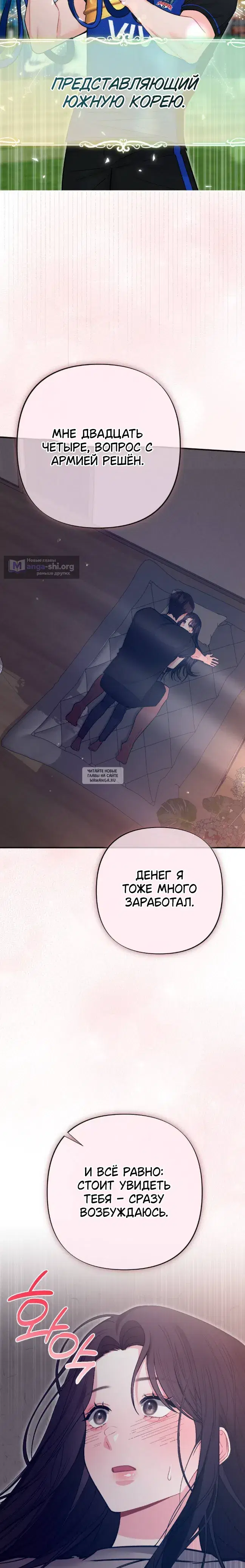 Page 4.000