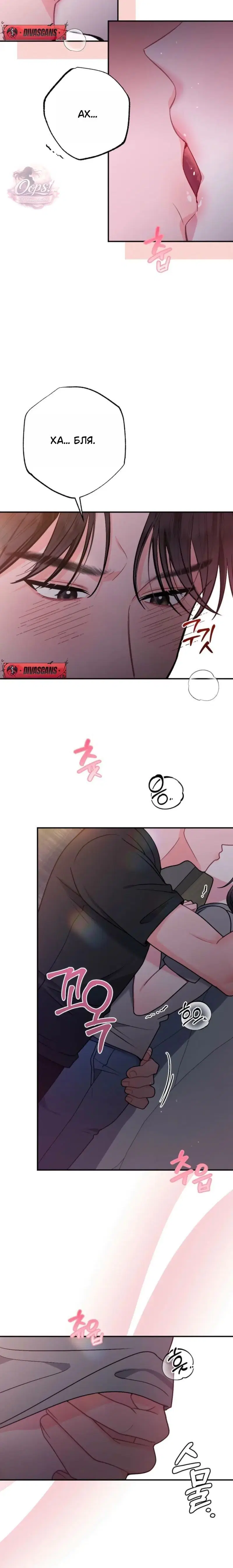 Page 5.001