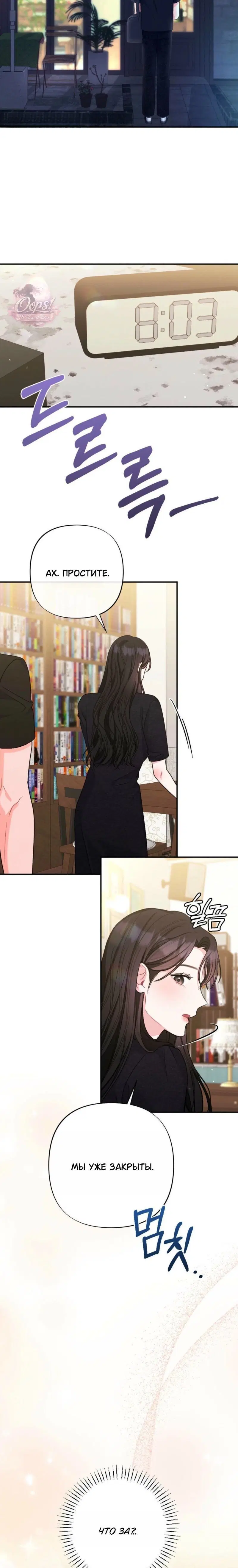 Page 5.001