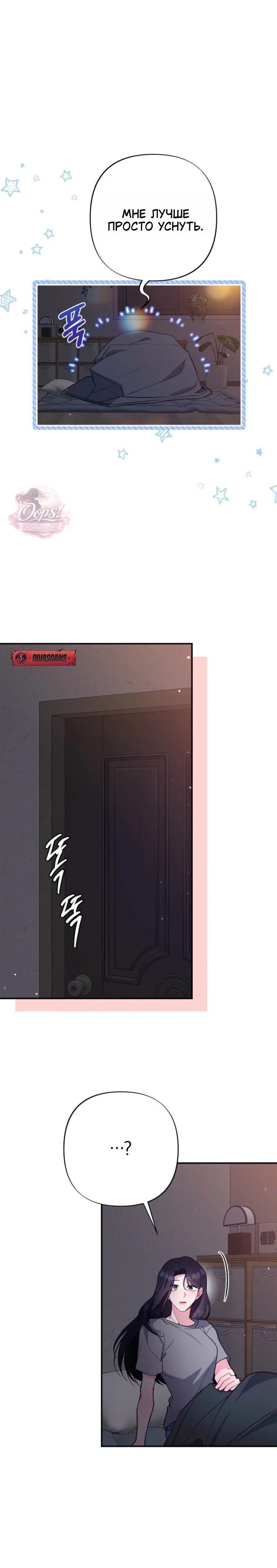 Page 6.001