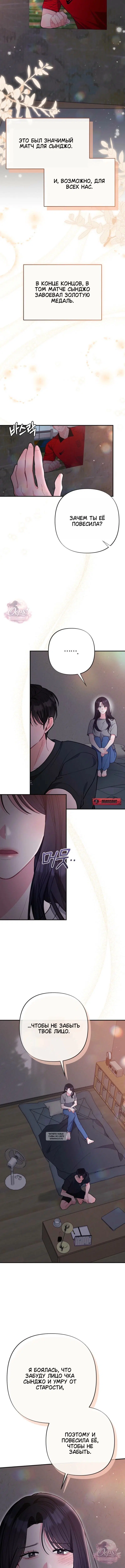 Page 9.000