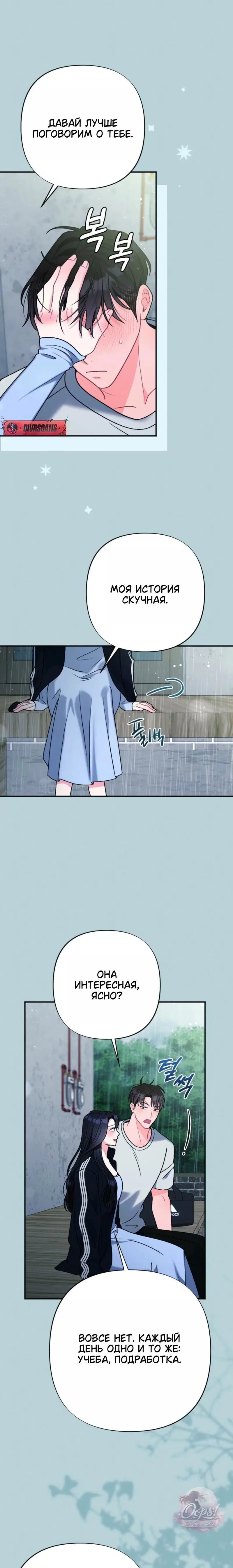 Page 9.001