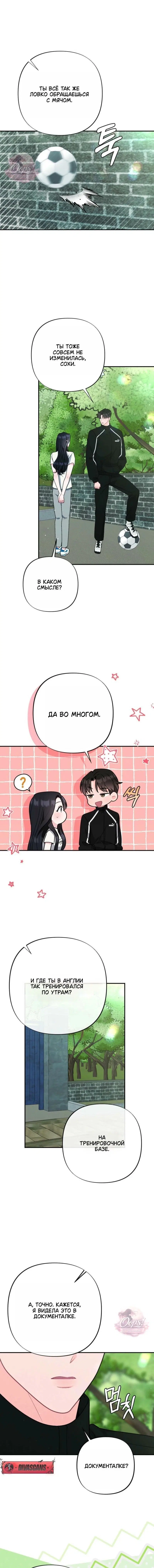 Page 9.001