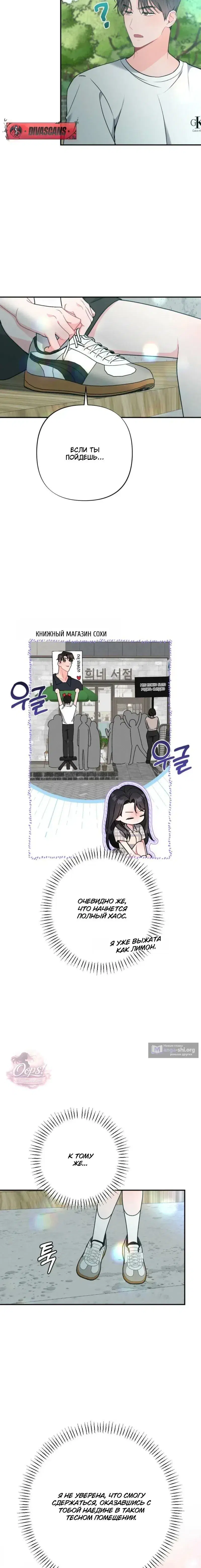 Page 9.001