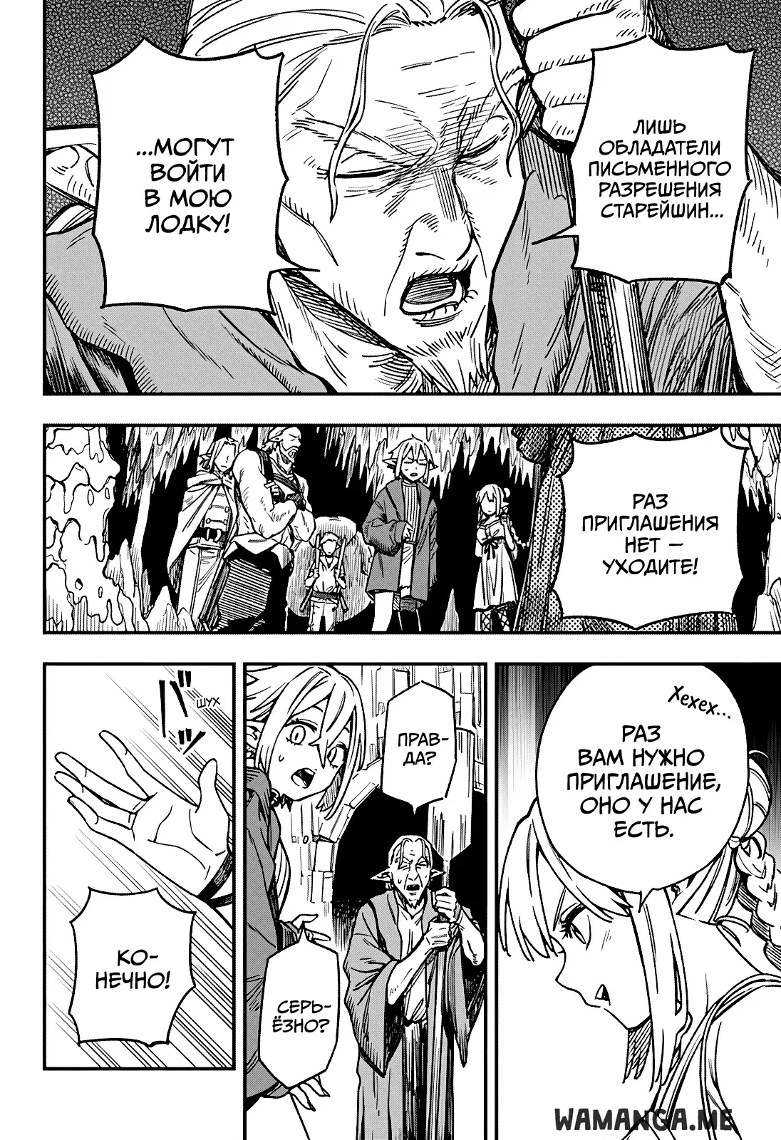 Page 14.000