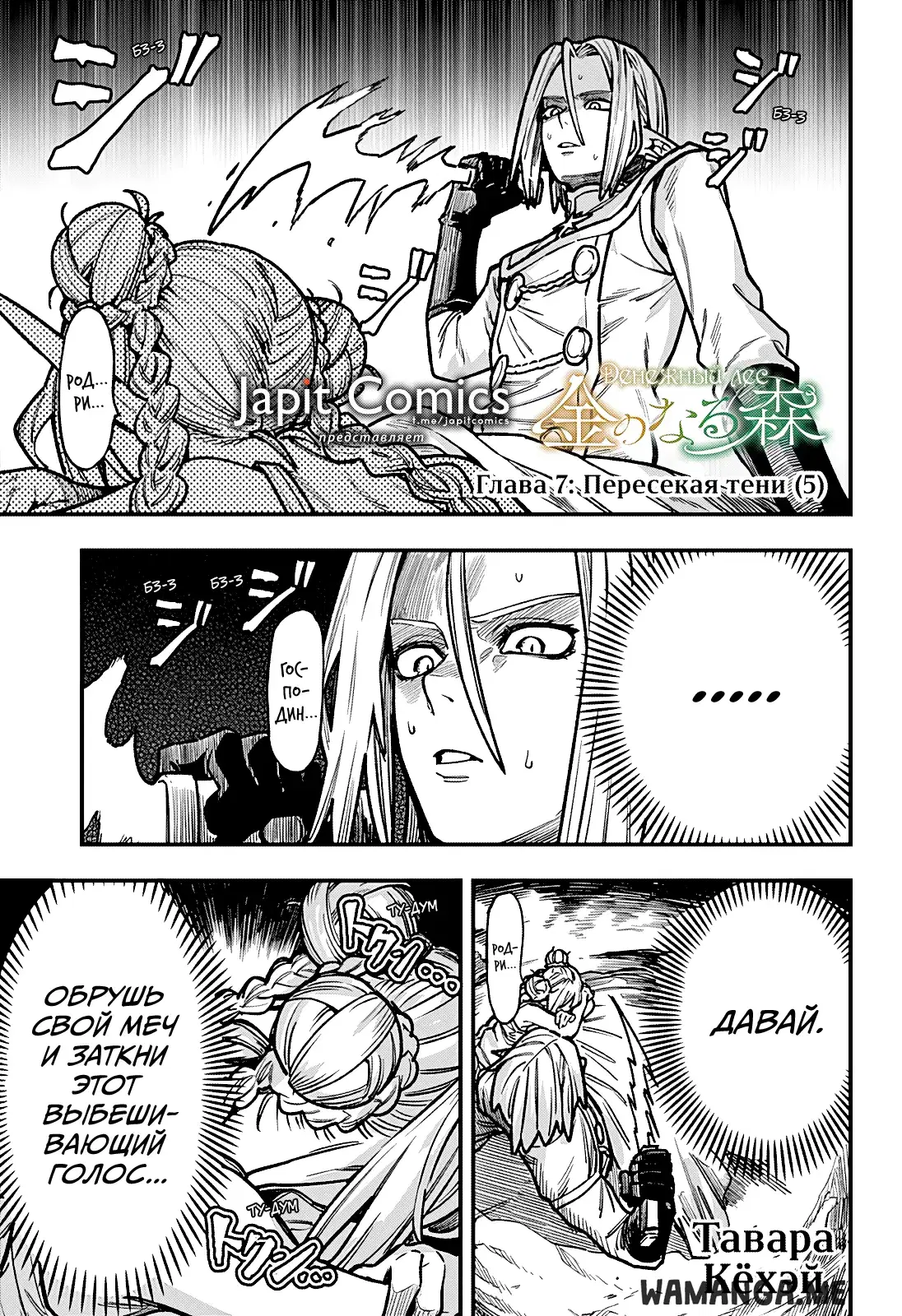 Page 1.000
