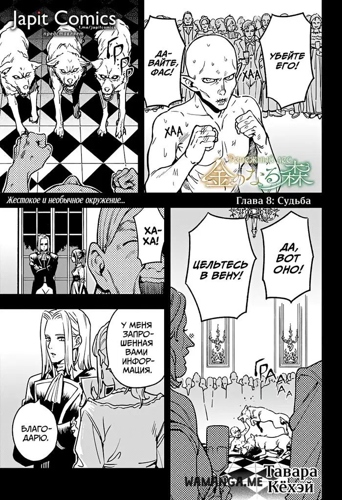Page 1.000