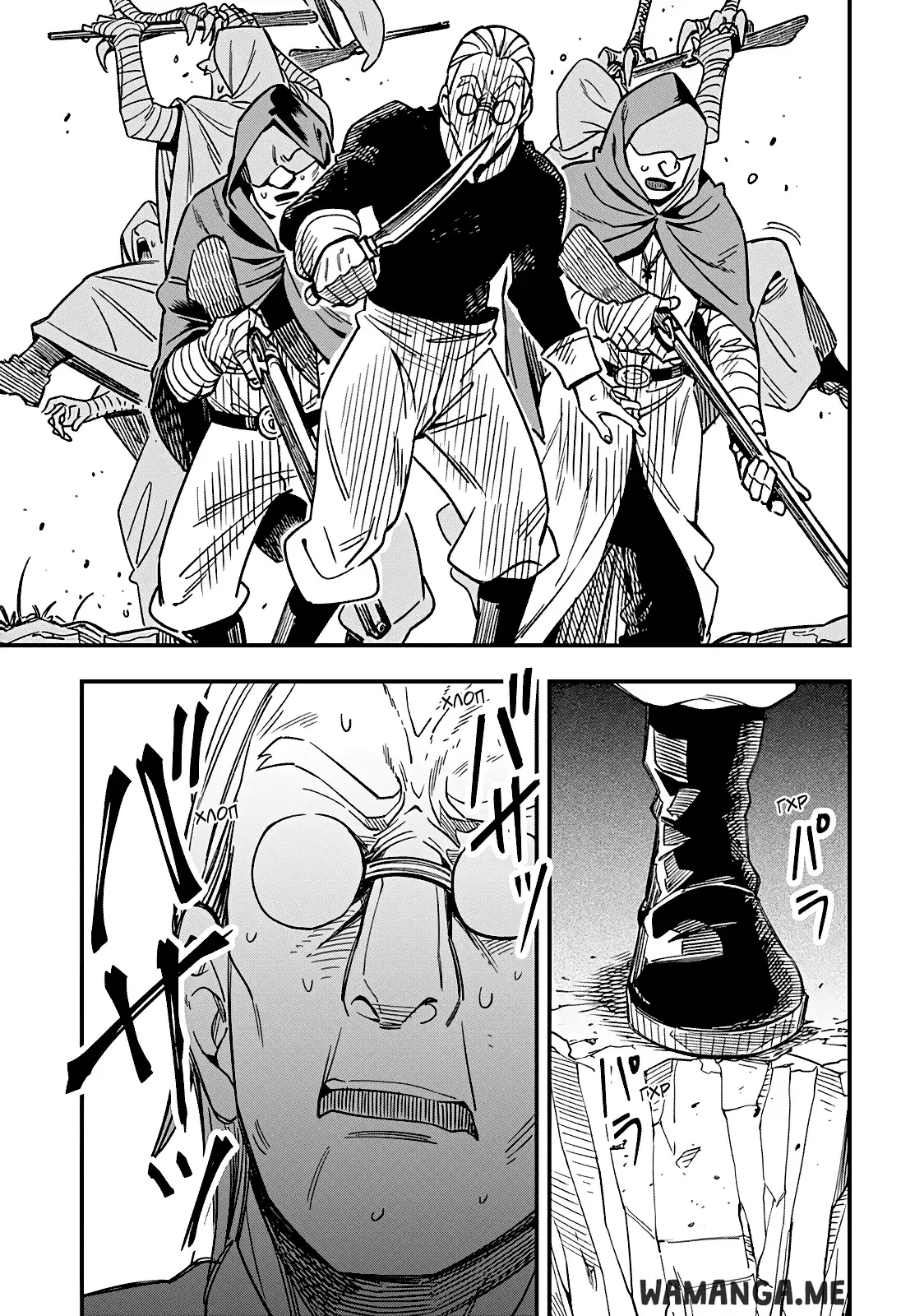 Page 42.000